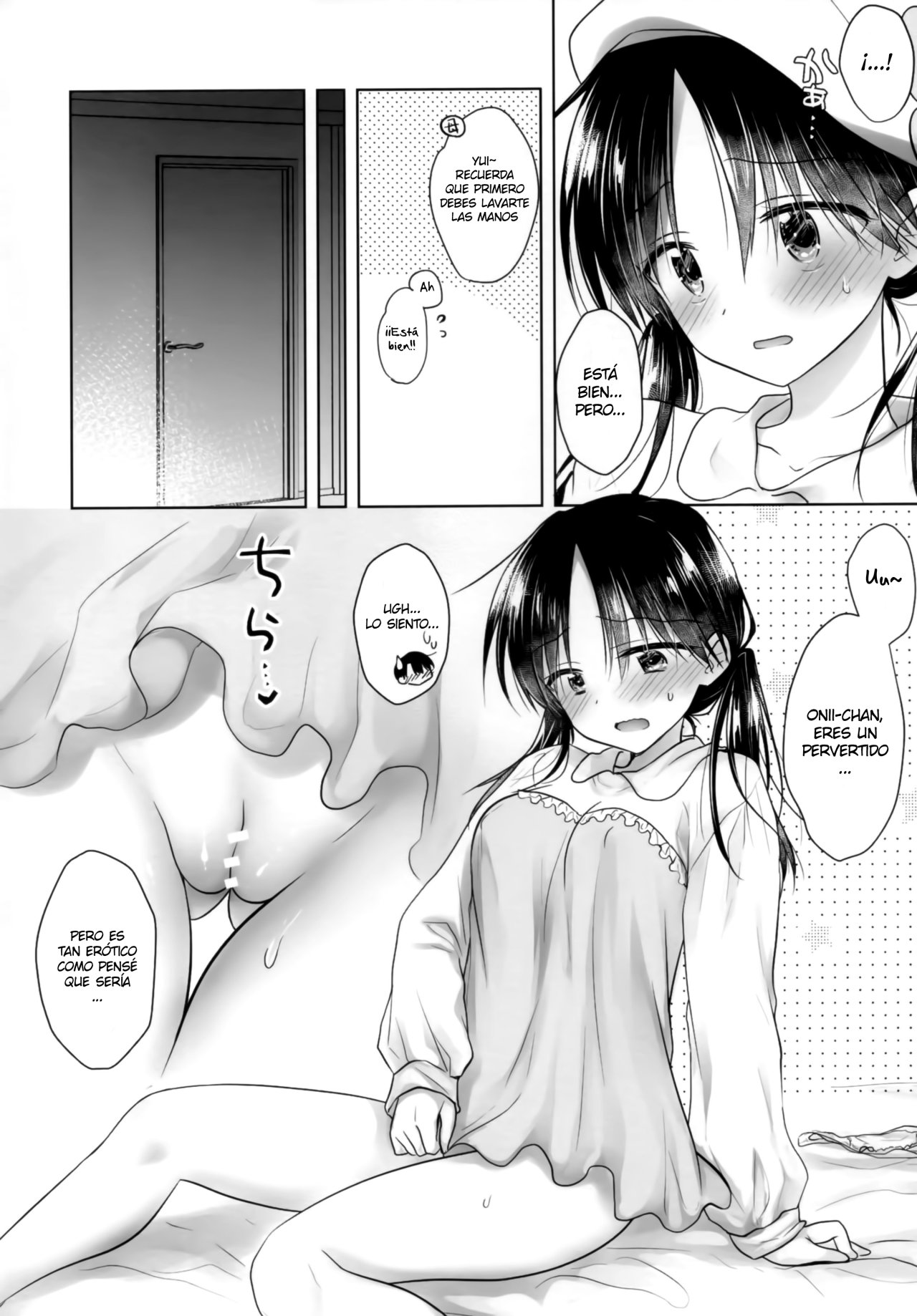 Okaa-san ga Eranda Fuku de page 5 full