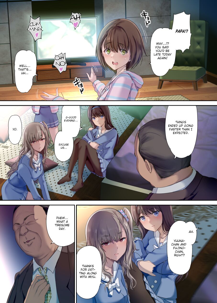 Papa no Shinshitsu wa Musume Tomodachi no Tamariba | Daddy's bedroom is a hangout for his daughter's friends page 4 full