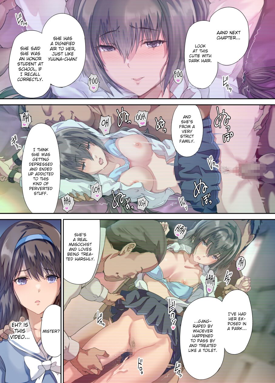 Papa no Shinshitsu wa Musume Tomodachi no Tamariba | Daddy's bedroom is a hangout for his daughter's friends page 8 full