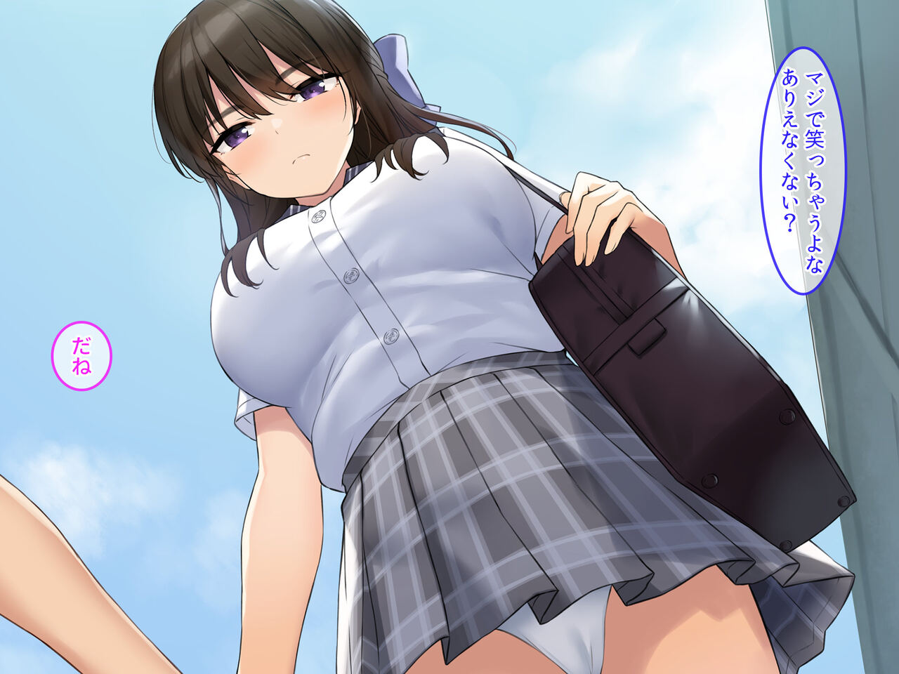 JK Kanojo ni Shirouto Doutei no Boku ga Fuuzoku Play o Shikondara Tanetsuke Sex Zuki no Haramitagari ni Natta Hanashi page 4 full