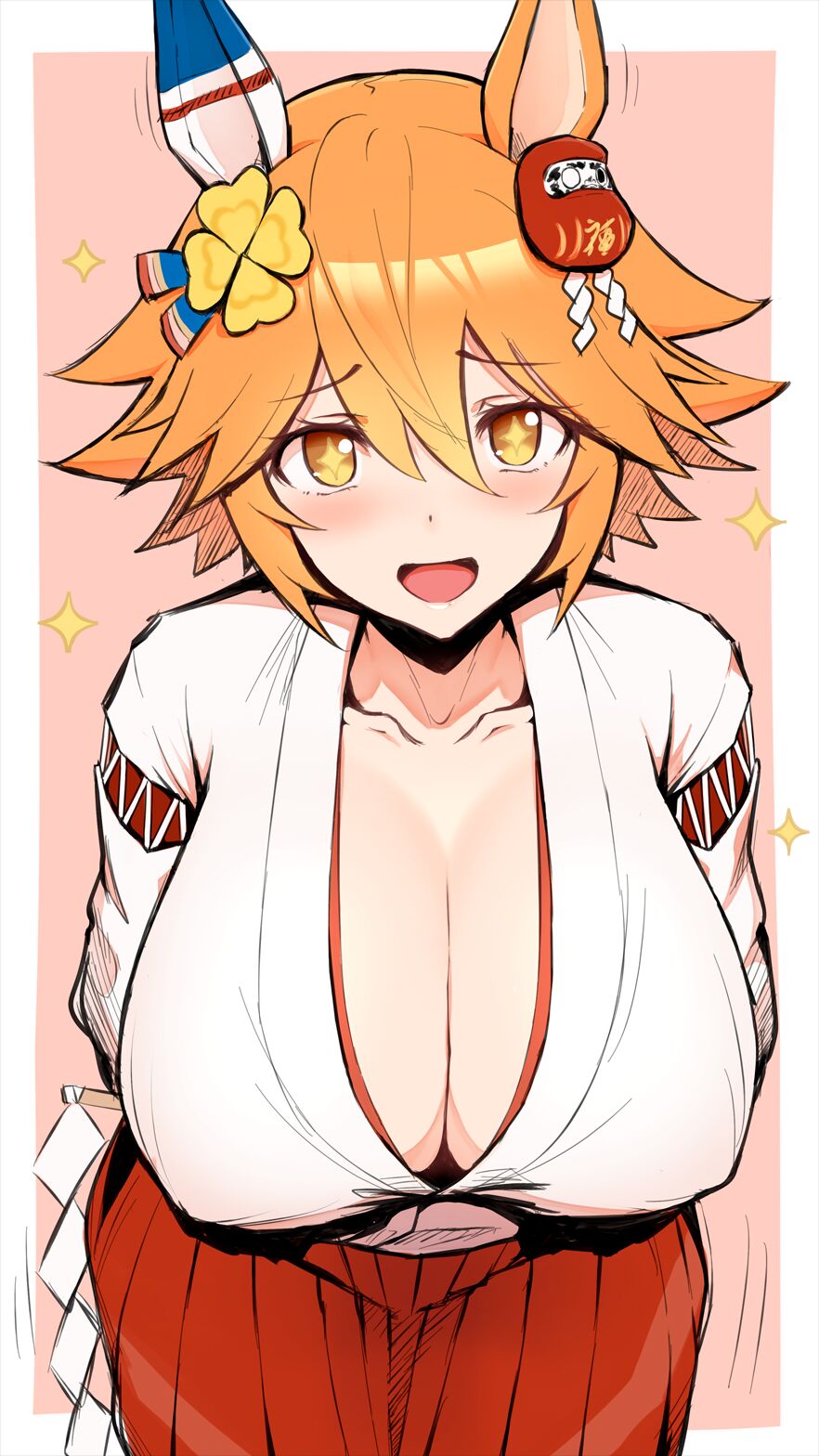 pixiv あくちにうむ89 page 8 full