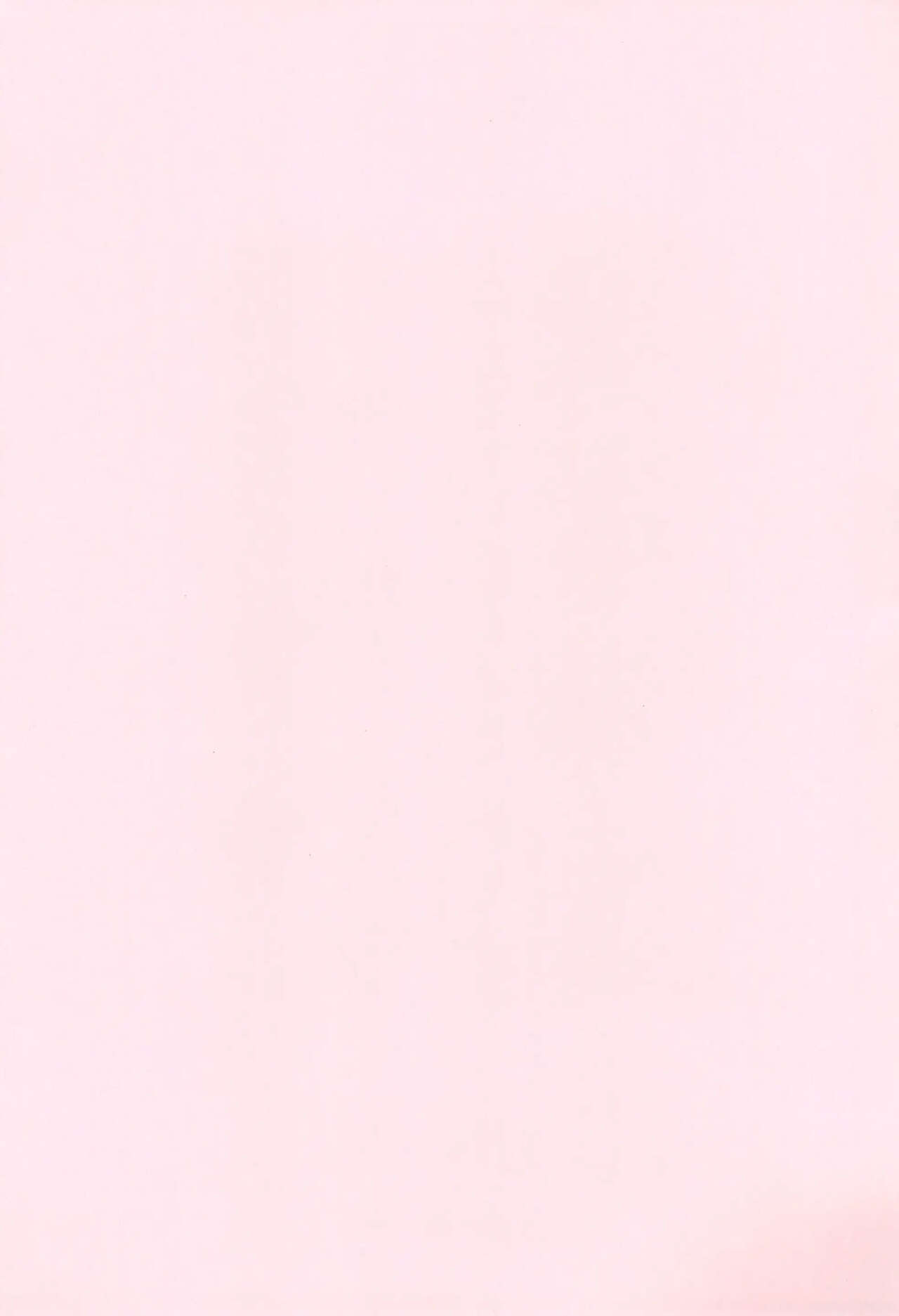 Okujou - Joji - Itazura | 옥상・여아・장난 page 3 full