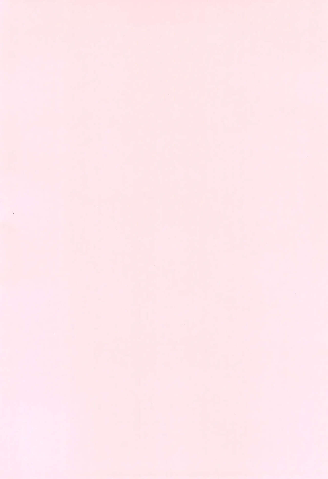 Okujou - Joji - Itazura | 옥상・여아・장난 page 4 full