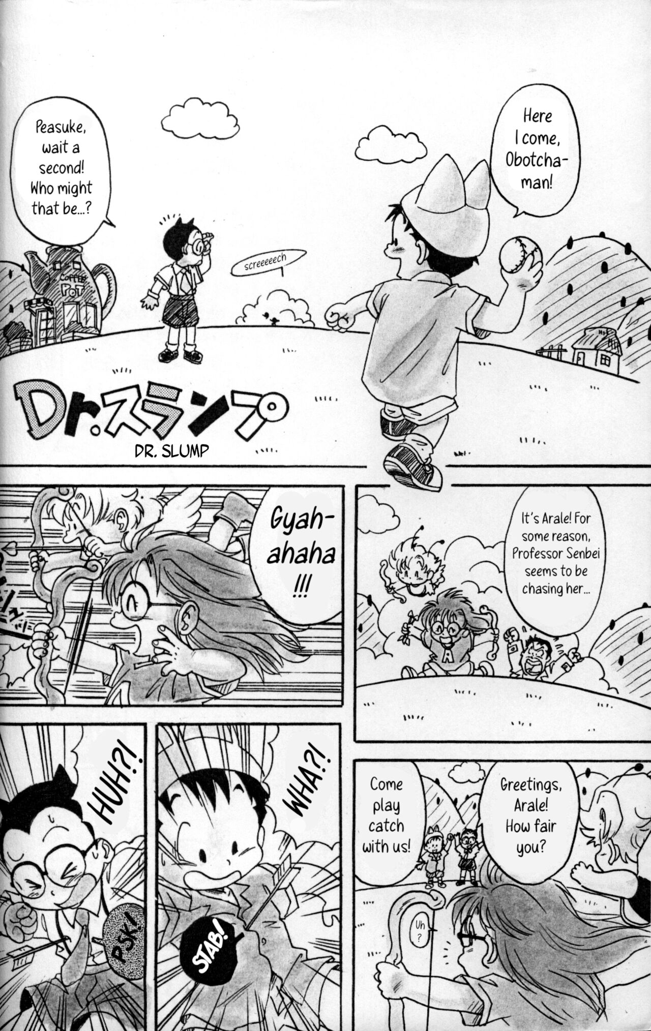 DREAMER’S ONLY page 3 full