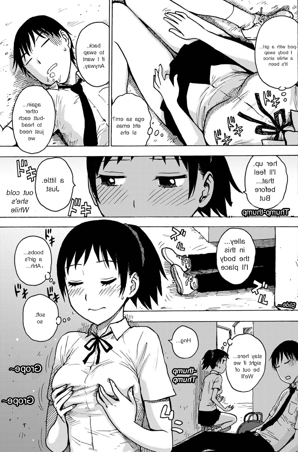 Irekawa page 3 full