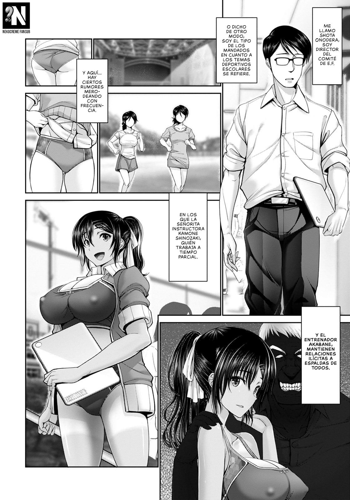 Seishun Taiiku Kyoushi | Joven Profesora de Educación Física page 6 full