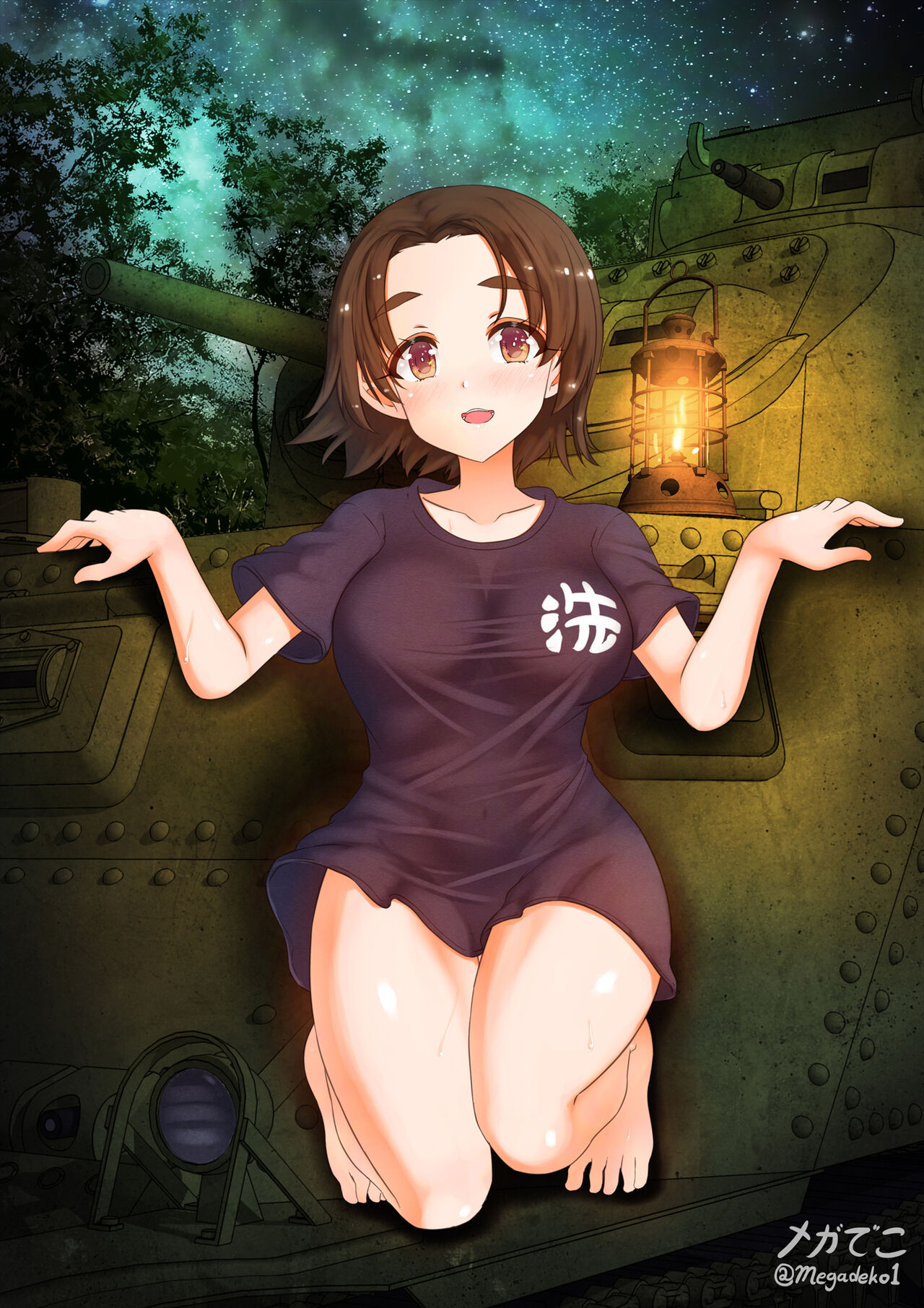Girl und Panzer By Aquaegg page 5 full