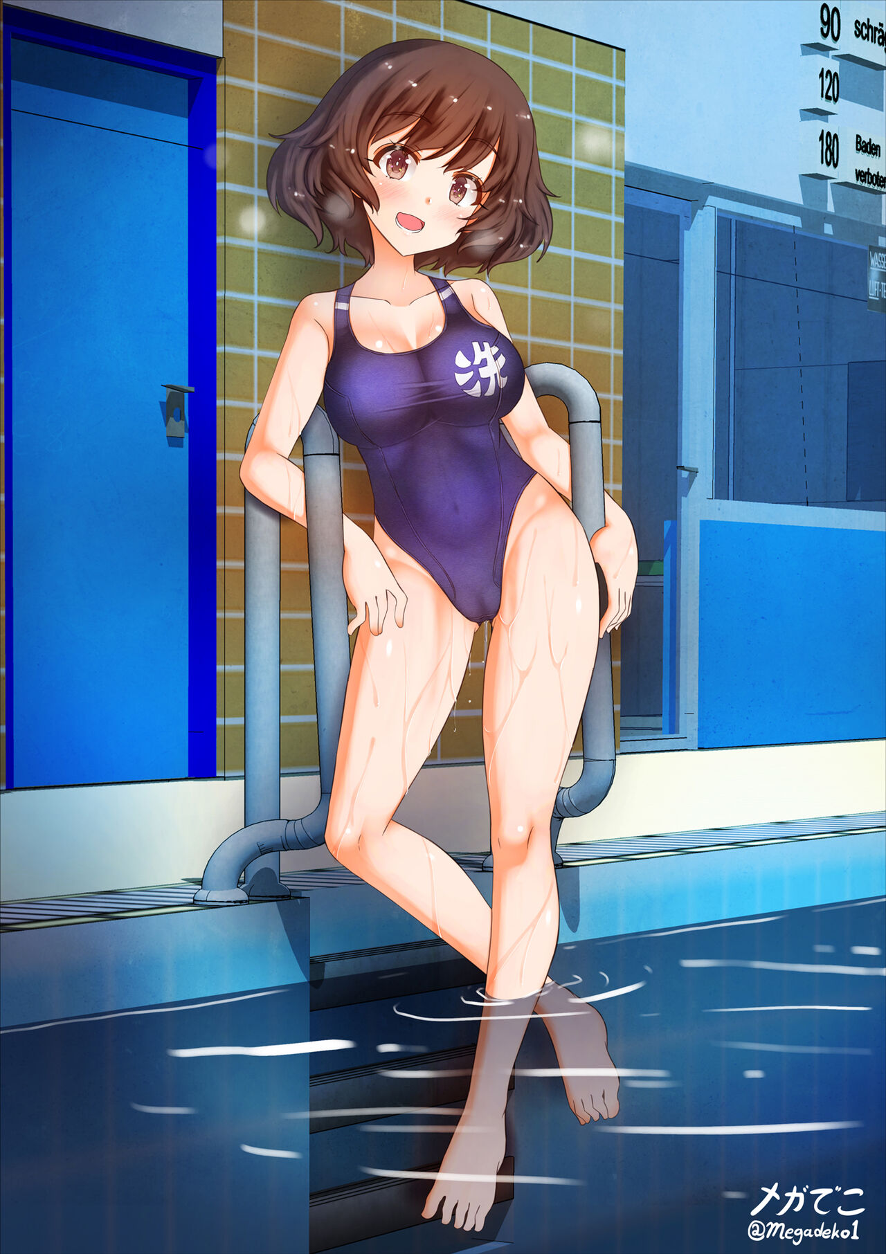 Girl und Panzer By Aquaegg page 9 full