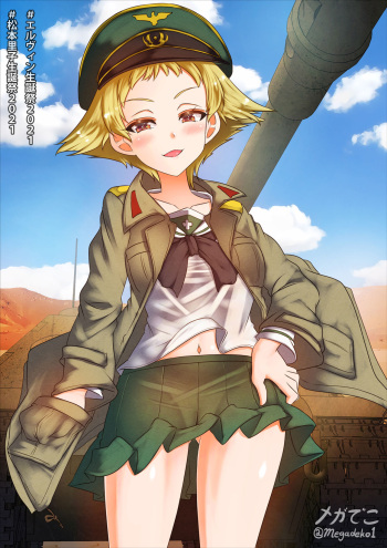Girl und Panzer By Aquaegg cover