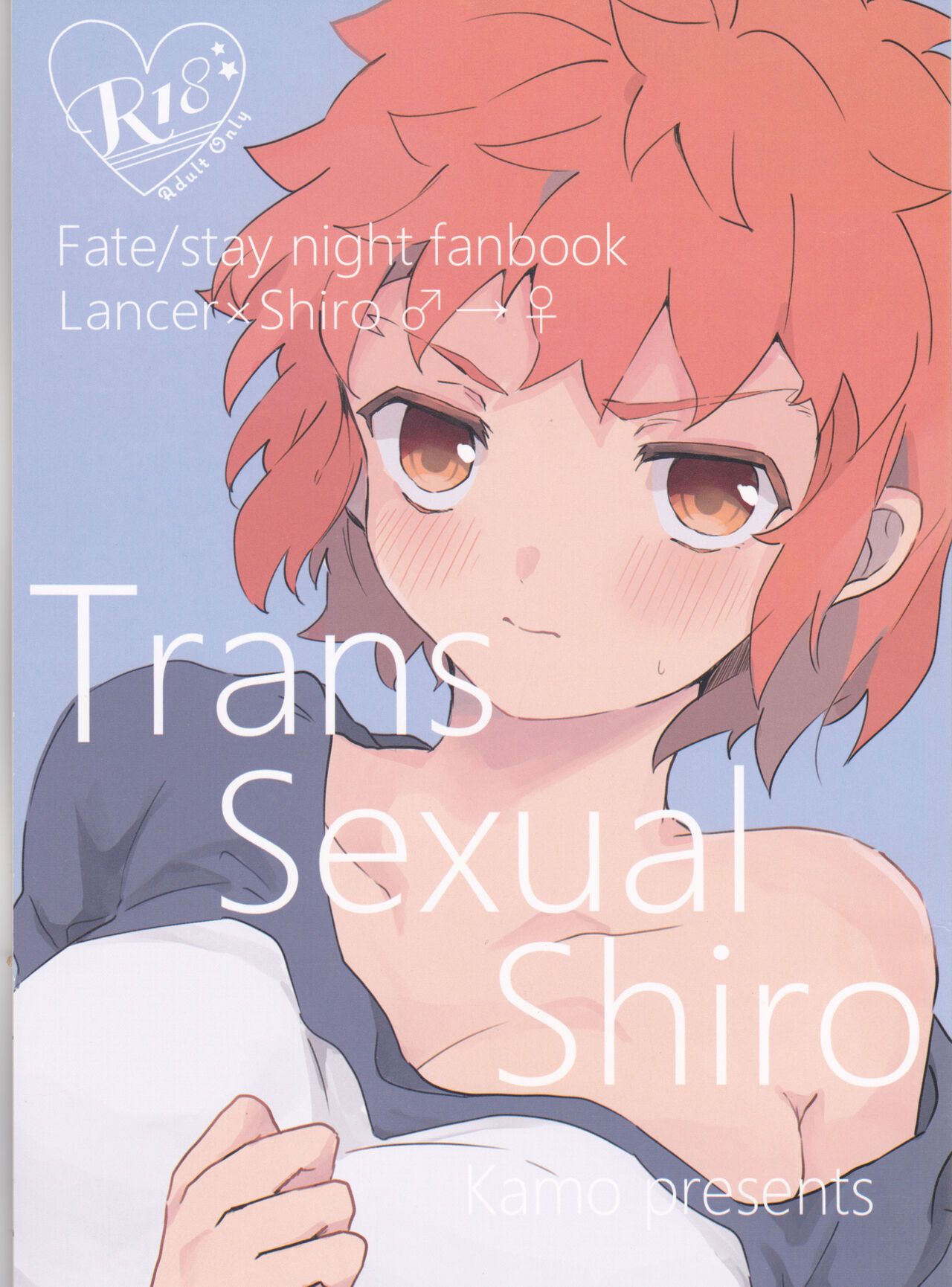 Trans Sexual Shiro page 1 full