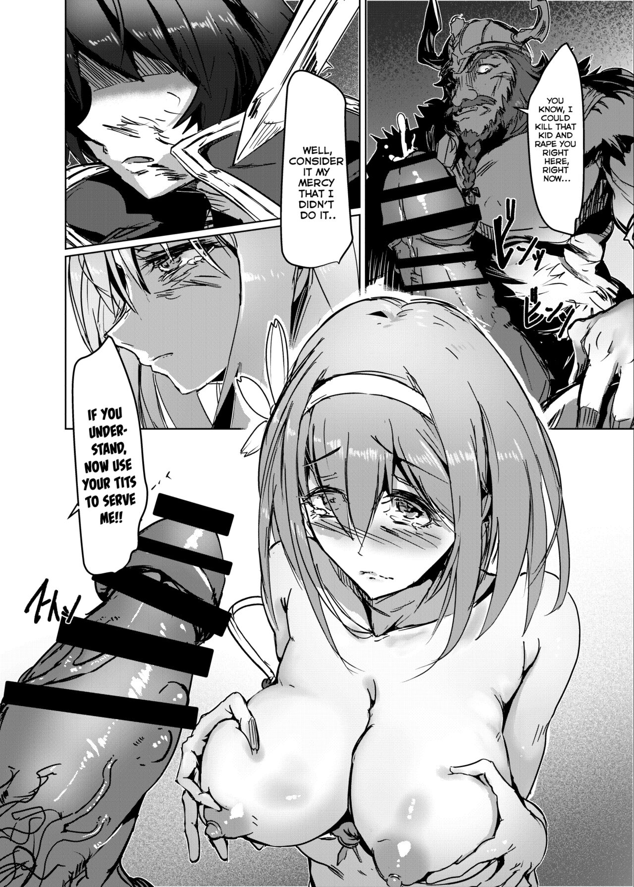 Maji de Gomen ne, Yui page 8 full