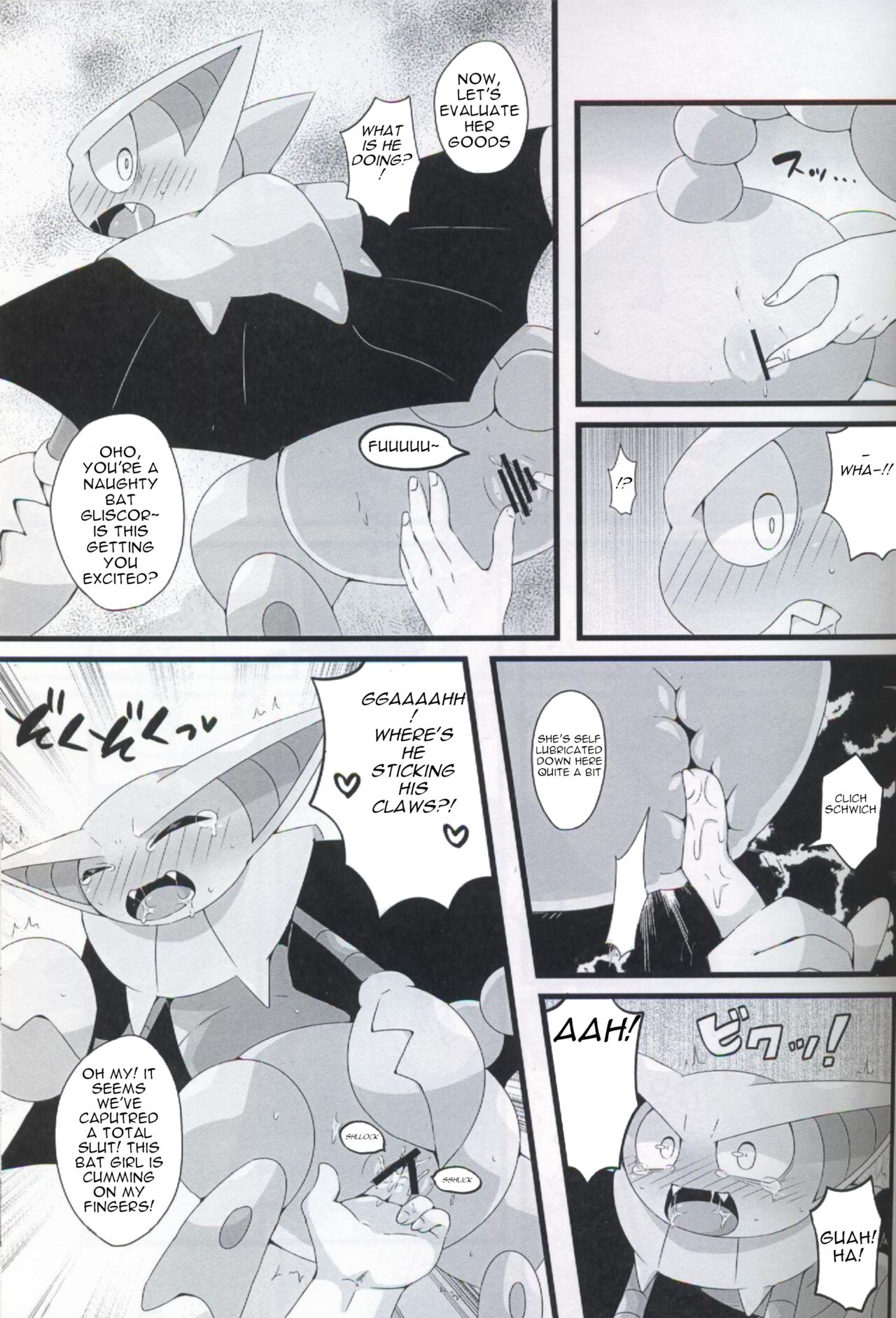 Fang Scorpion Rape page 7 full