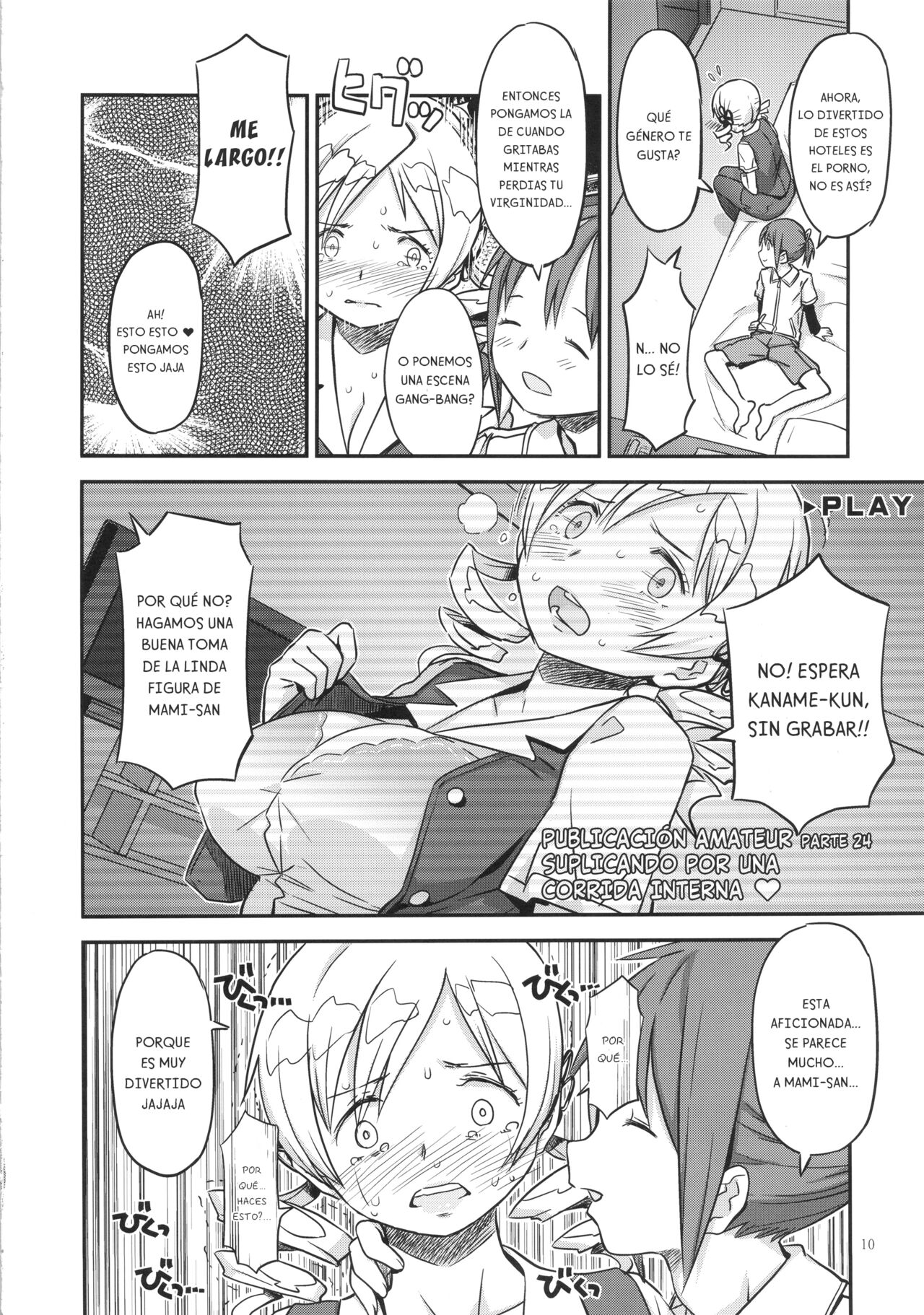 Its Time to Fall? SIDE:M page 9 full