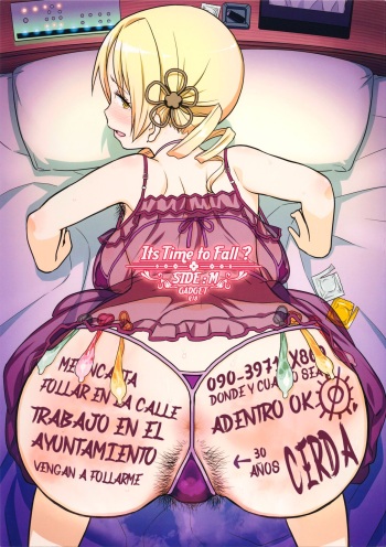 Its Time to Fall? SIDE:M cover