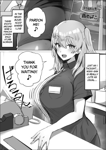 Uwasa no Conveni Tenin-san | The Rumoured Convenience Store Worker cover