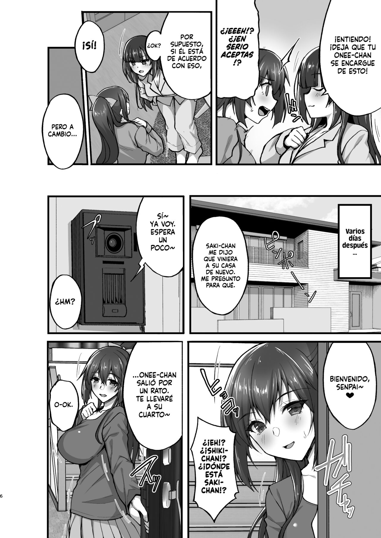 Chishojo Fuuki Iin no Minna ni Ienai Inbi na Onegai 5 ~Junjou Bitch de Sukebe Ishou na Shimai Donburi o Meshiagare~ page 6 full
