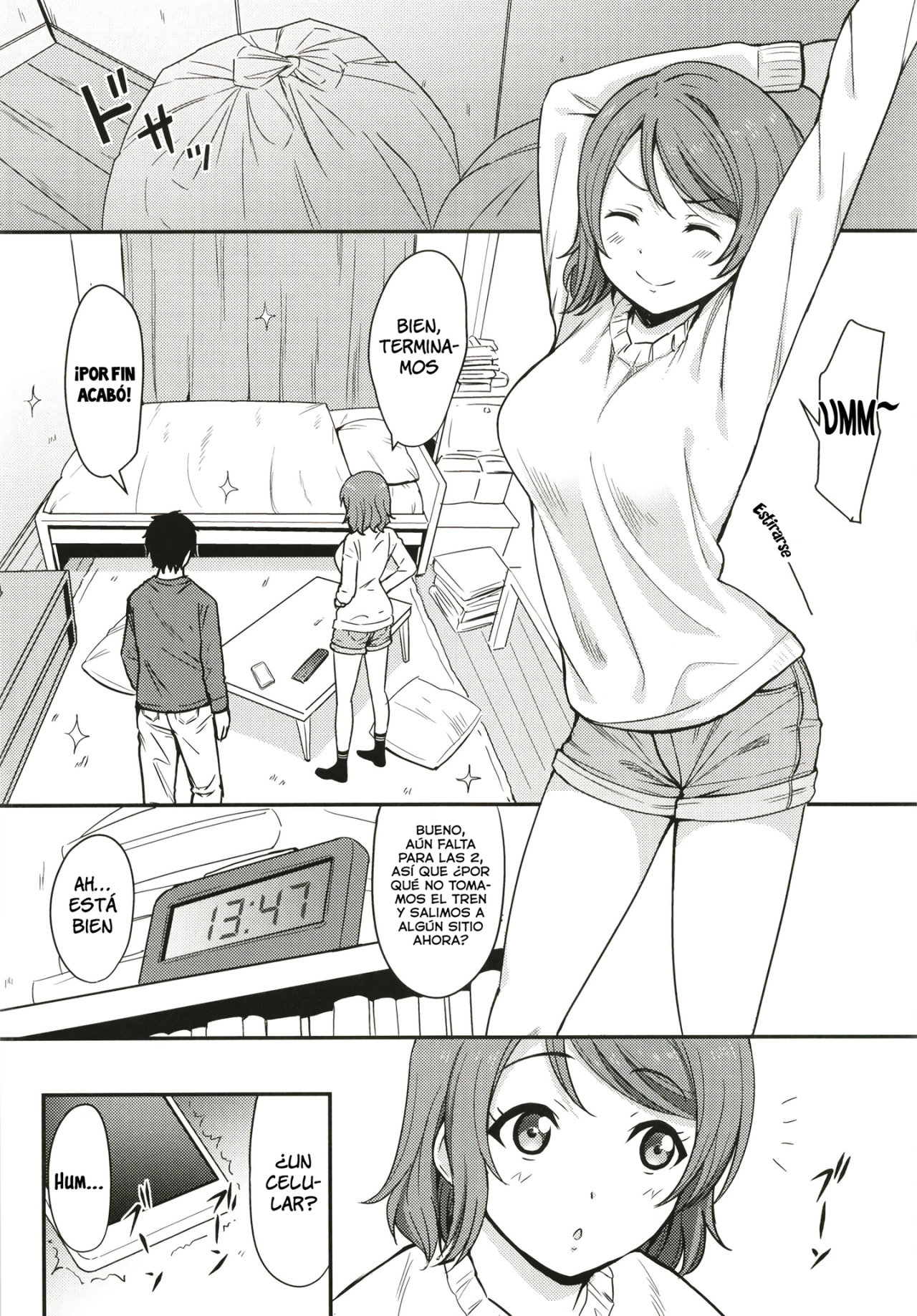 Tokyo Yousoro page 3 full