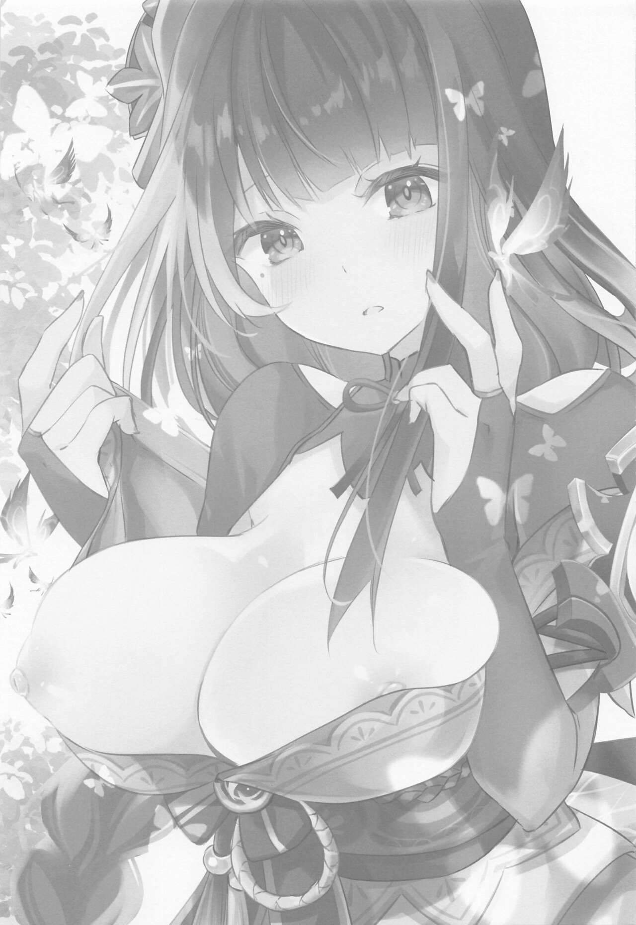 Raiden Shogun wa Yumegokochi page 2 full