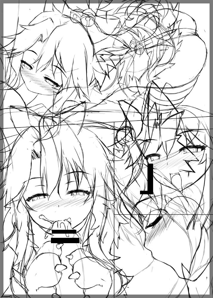 ichio page 6 full
