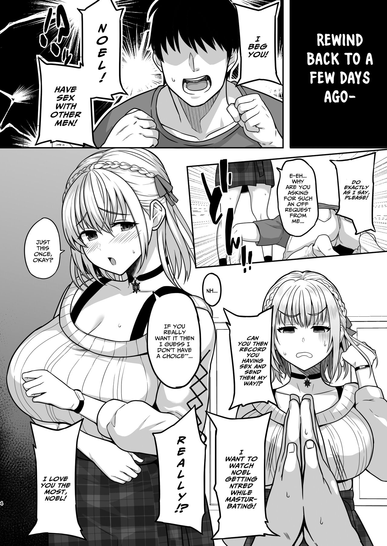 Giragira no Beach page 3 full