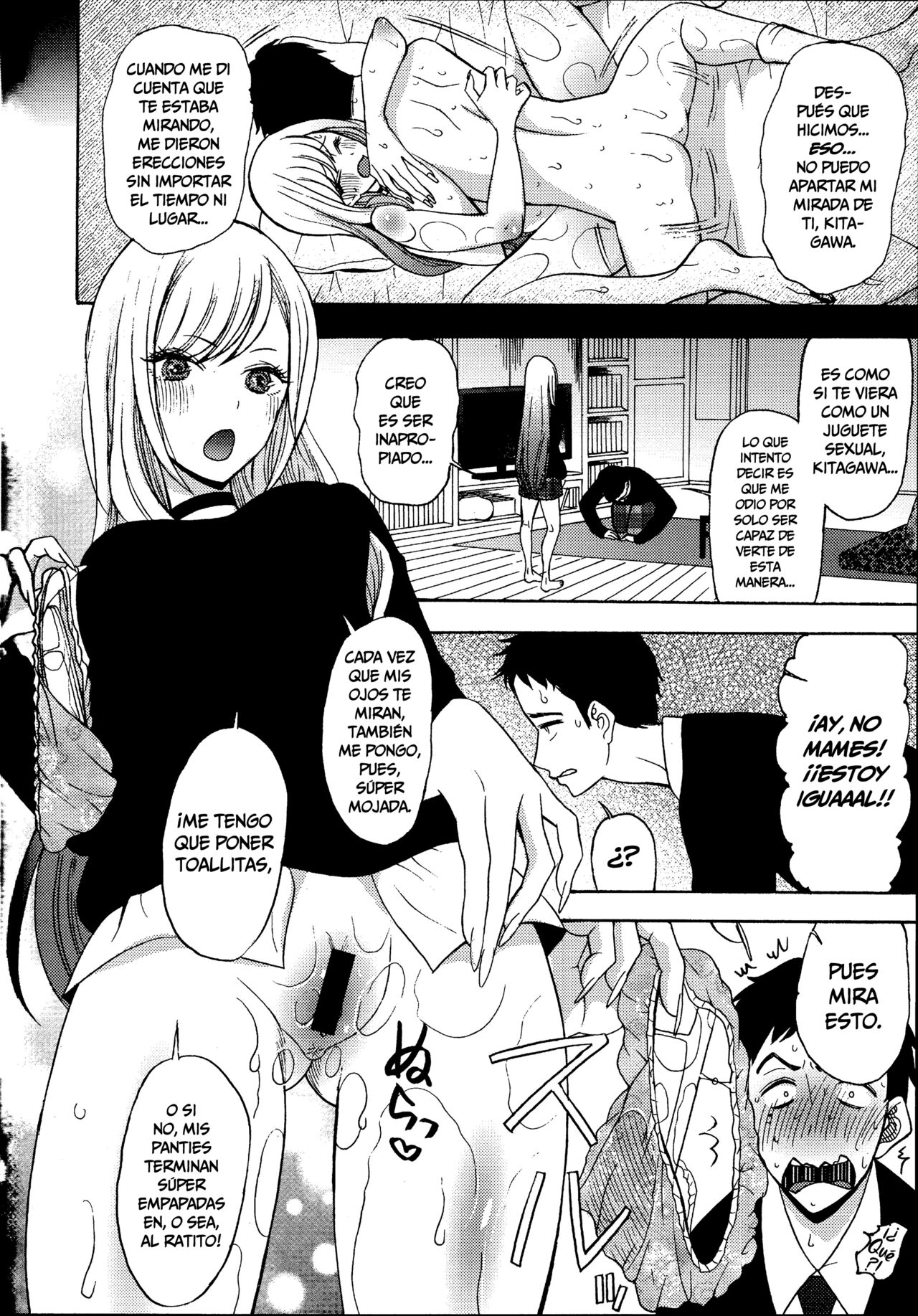 Ano Kisegae Ningyou ga XX o Suru | Voy a XXX a mi Muñeca de Vestir page 3 full