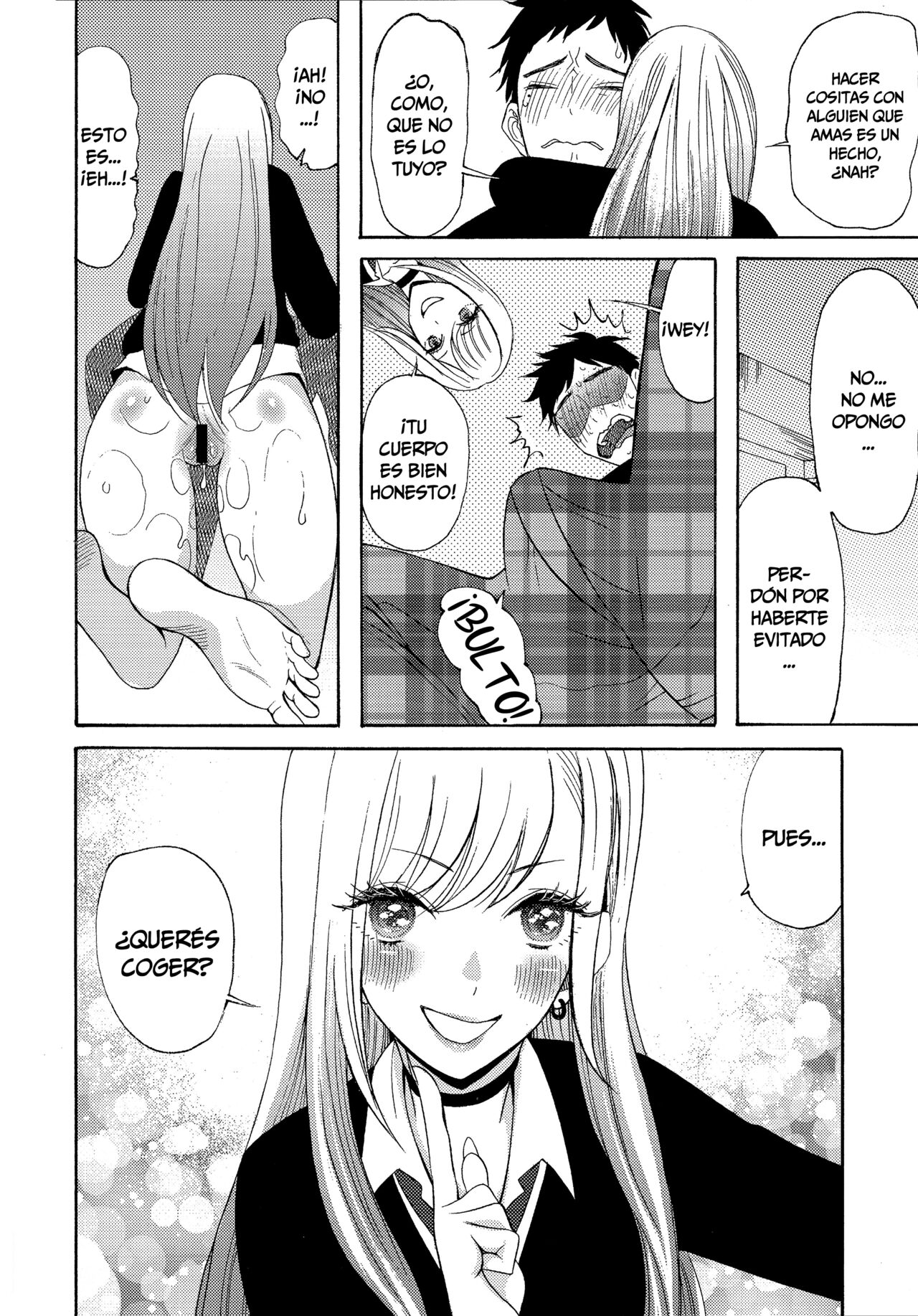 Ano Kisegae Ningyou ga XX o Suru | Voy a XXX a mi Muñeca de Vestir page 5 full