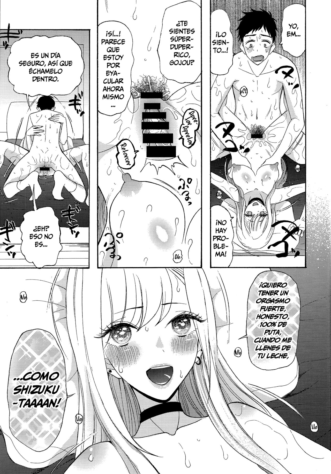Ano Kisegae Ningyou ga XX o Suru | Voy a XXX a mi Muñeca de Vestir page 8 full