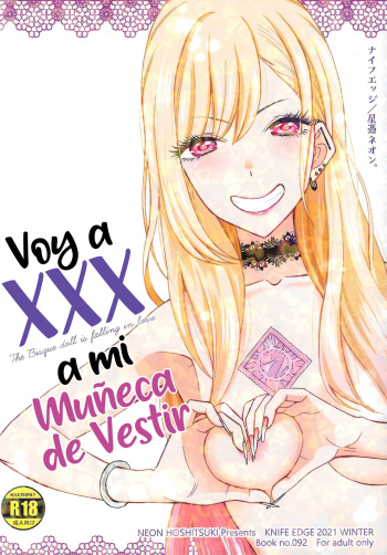 Ano Kisegae Ningyou ga XX o Suru | Voy a XXX a mi Muñeca de Vestir cover