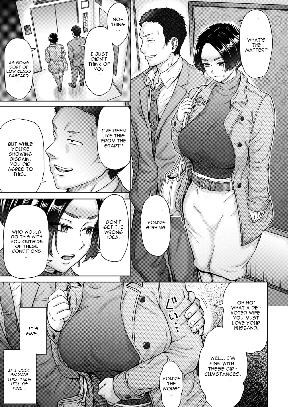 Anegohada Hitozuma Hitomi  ~Daigaku Jidai no Kouhai ni...~ page 6 full