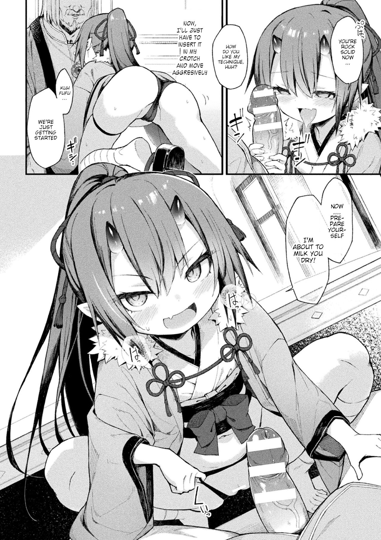 Kairai Onihime Hinata page 8 full