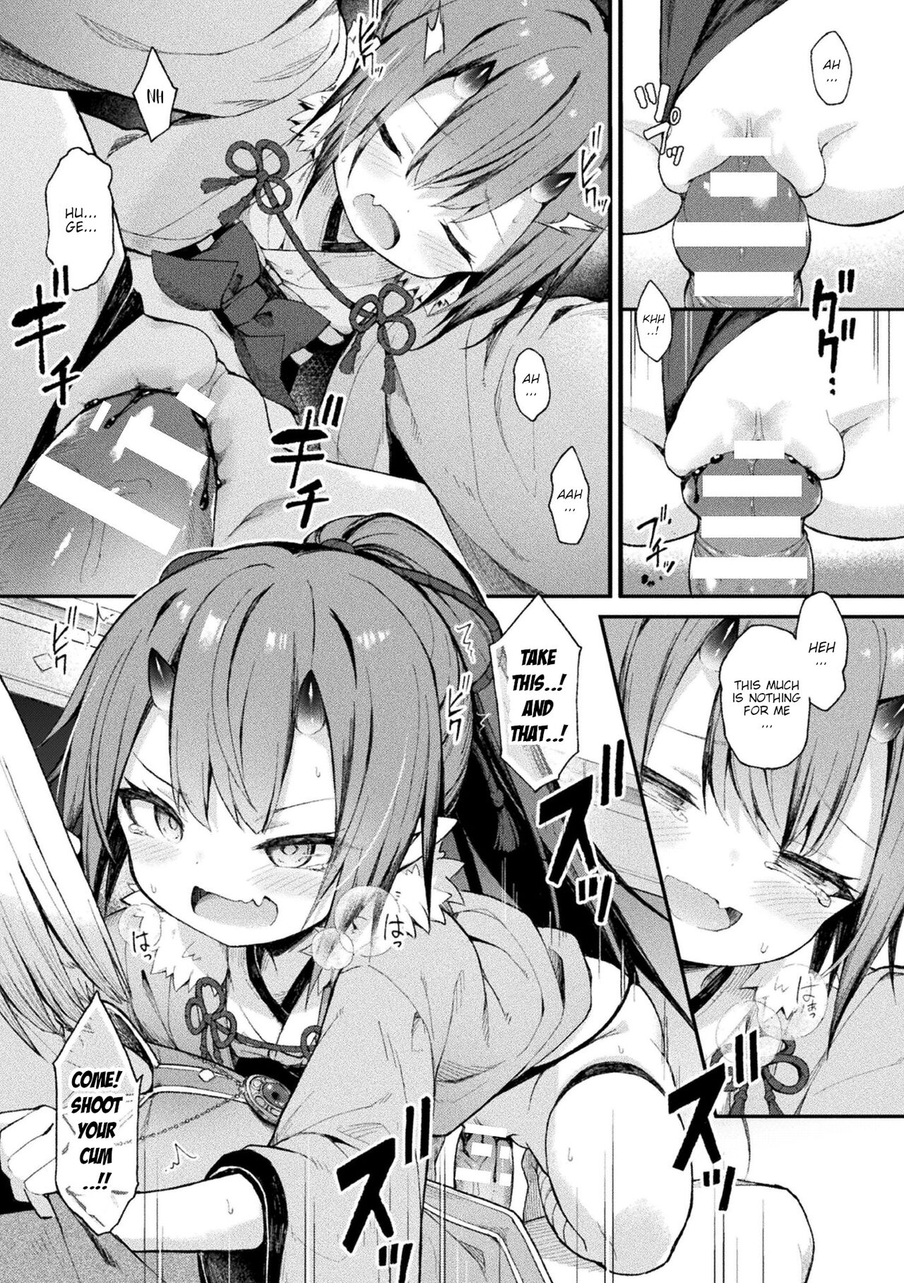 Kairai Onihime Hinata page 9 full