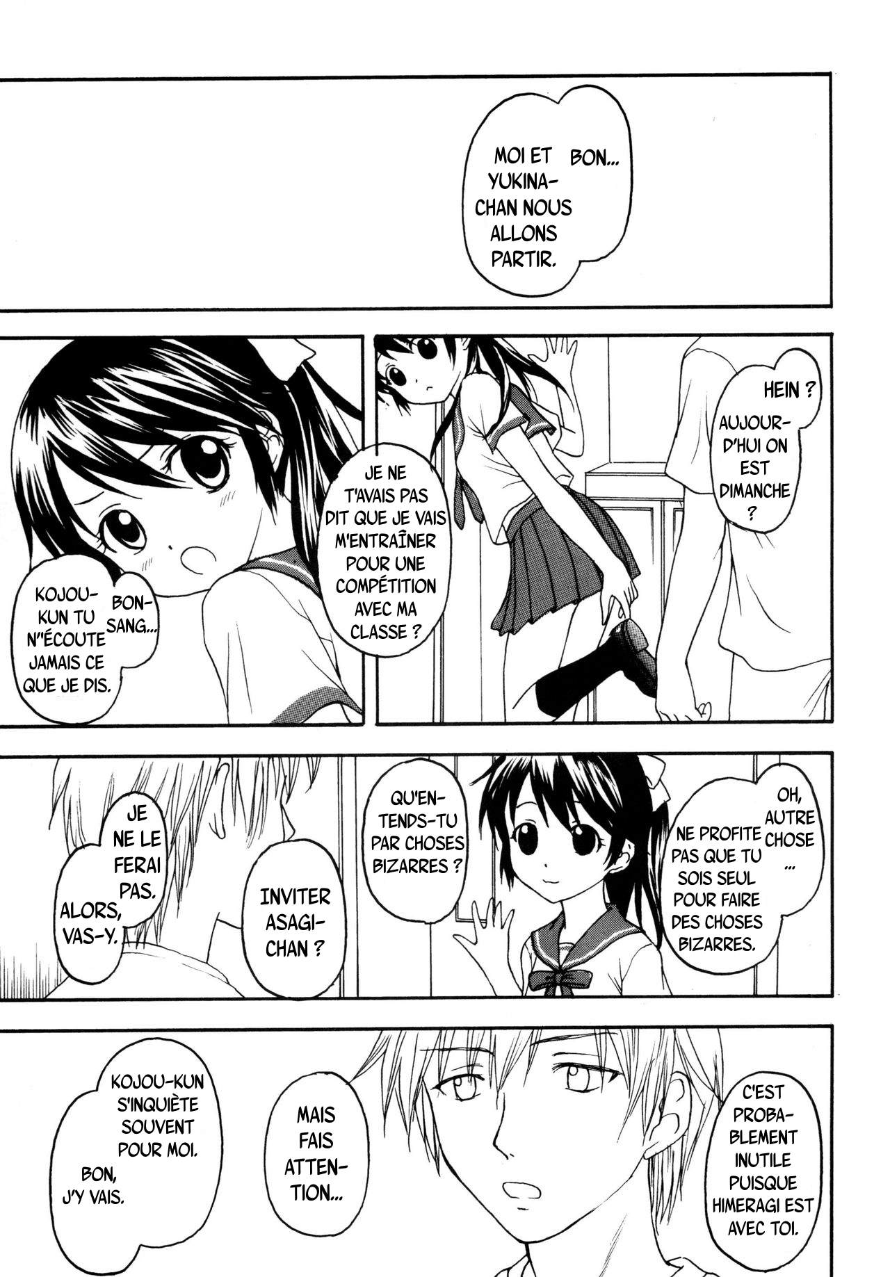 Kennagi Saimin | Shaman épéiste hypnotisé page 10 full