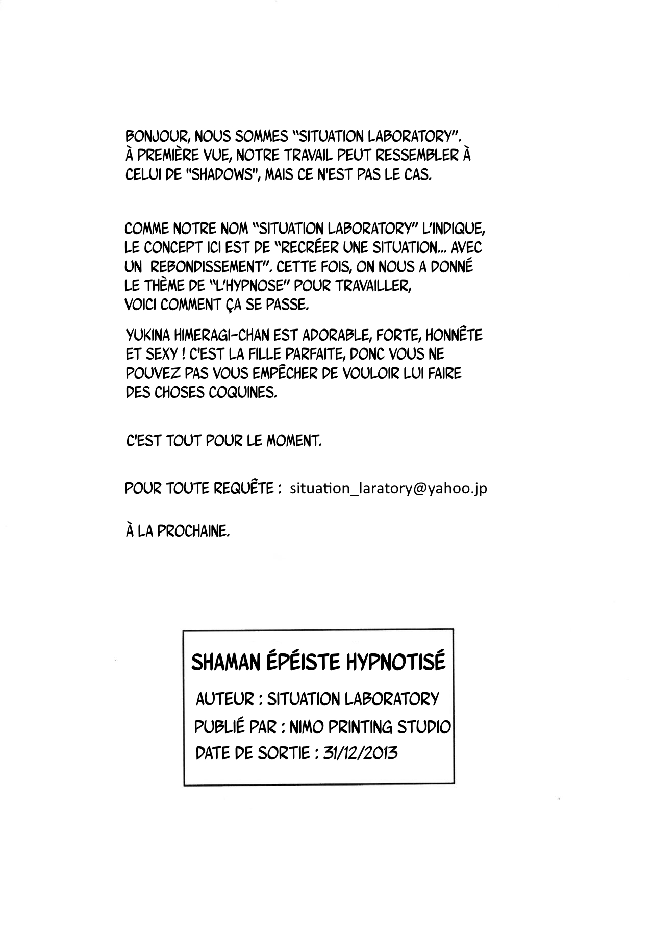 Kennagi Saimin | Shaman épéiste hypnotisé page 3 full