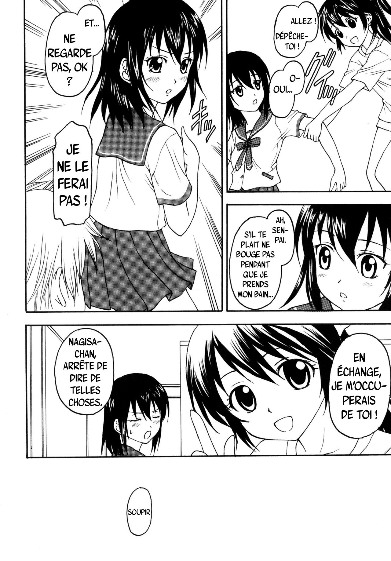 Kennagi Saimin | Shaman épéiste hypnotisé page 9 full