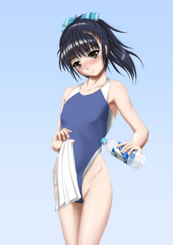 Staff Meeting Girl cover