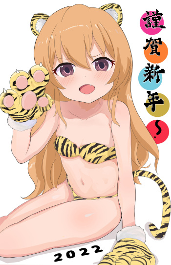 pixiv 上条 cover