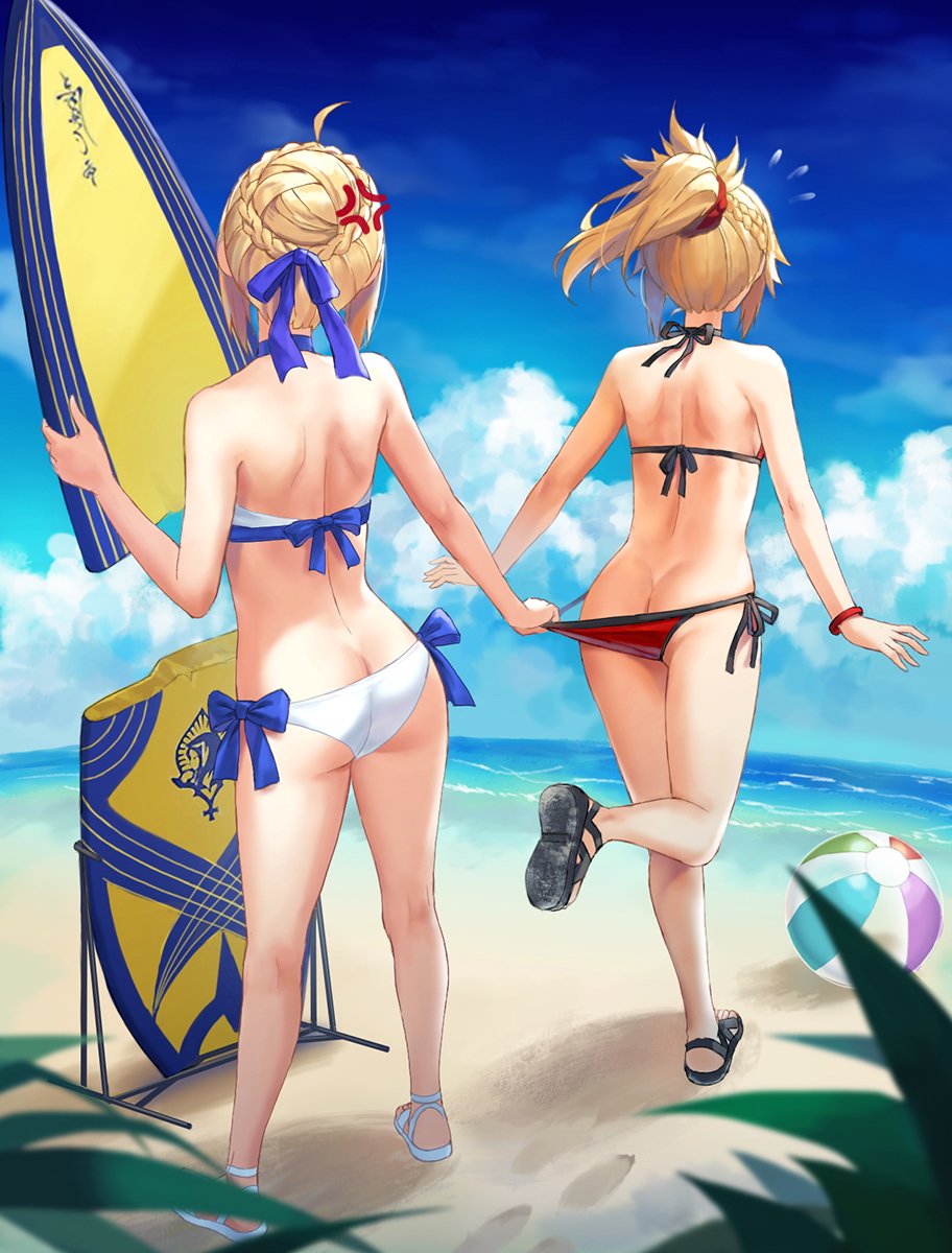 Fate Collection Pt.3 page 6 full