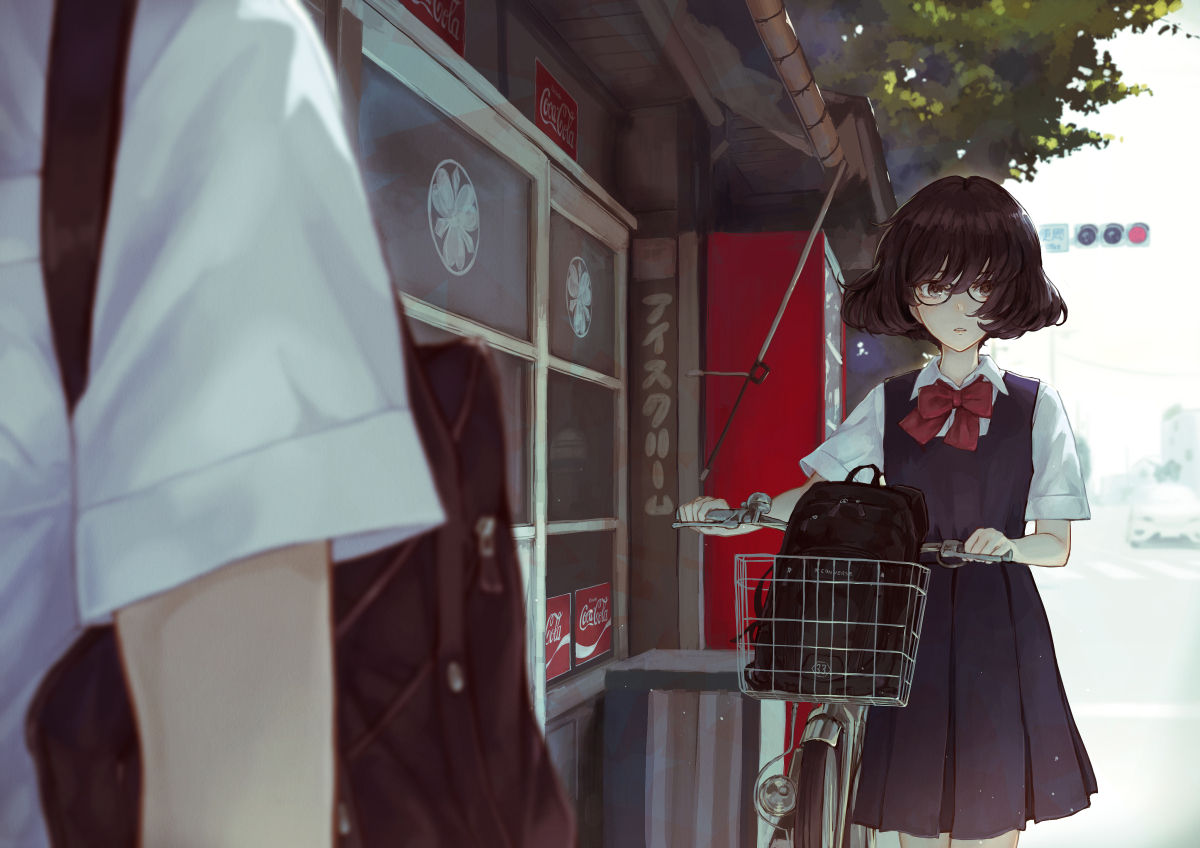 Kaoming page 9 full