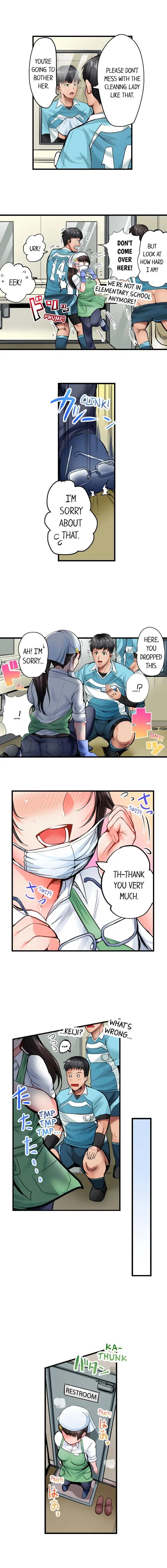 Dick Me Up Inside | Mezametara Sounyuu Sunzen. Nikushoku Danshi Ryou de Utatane Joshi wa Naburareru page 4 full