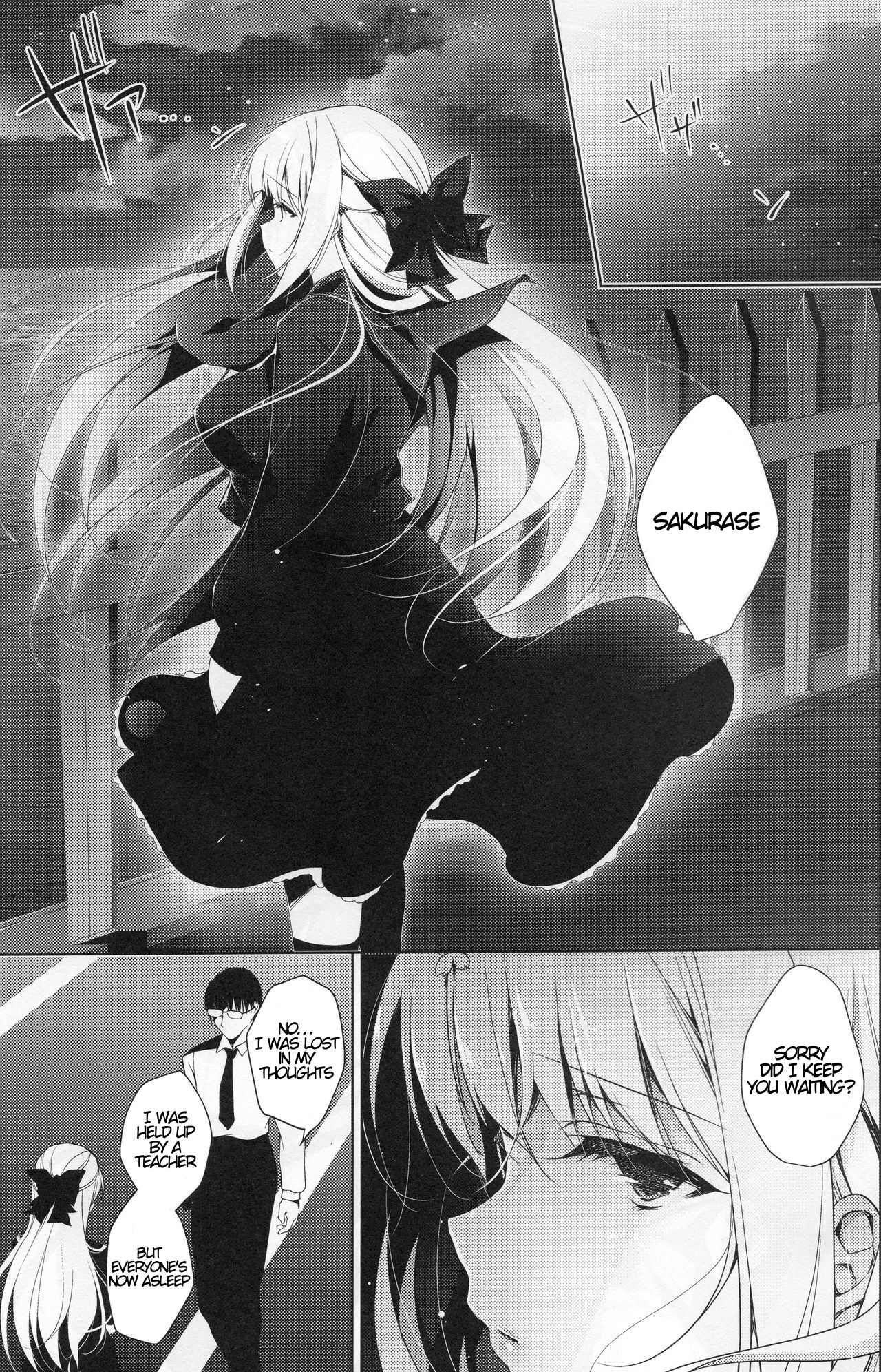 Shoujo Kaishun 5 page 3 full