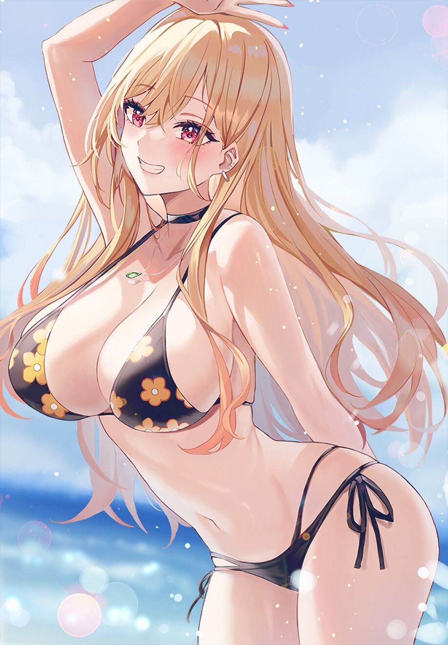 Kitagawa Marin page 1 full