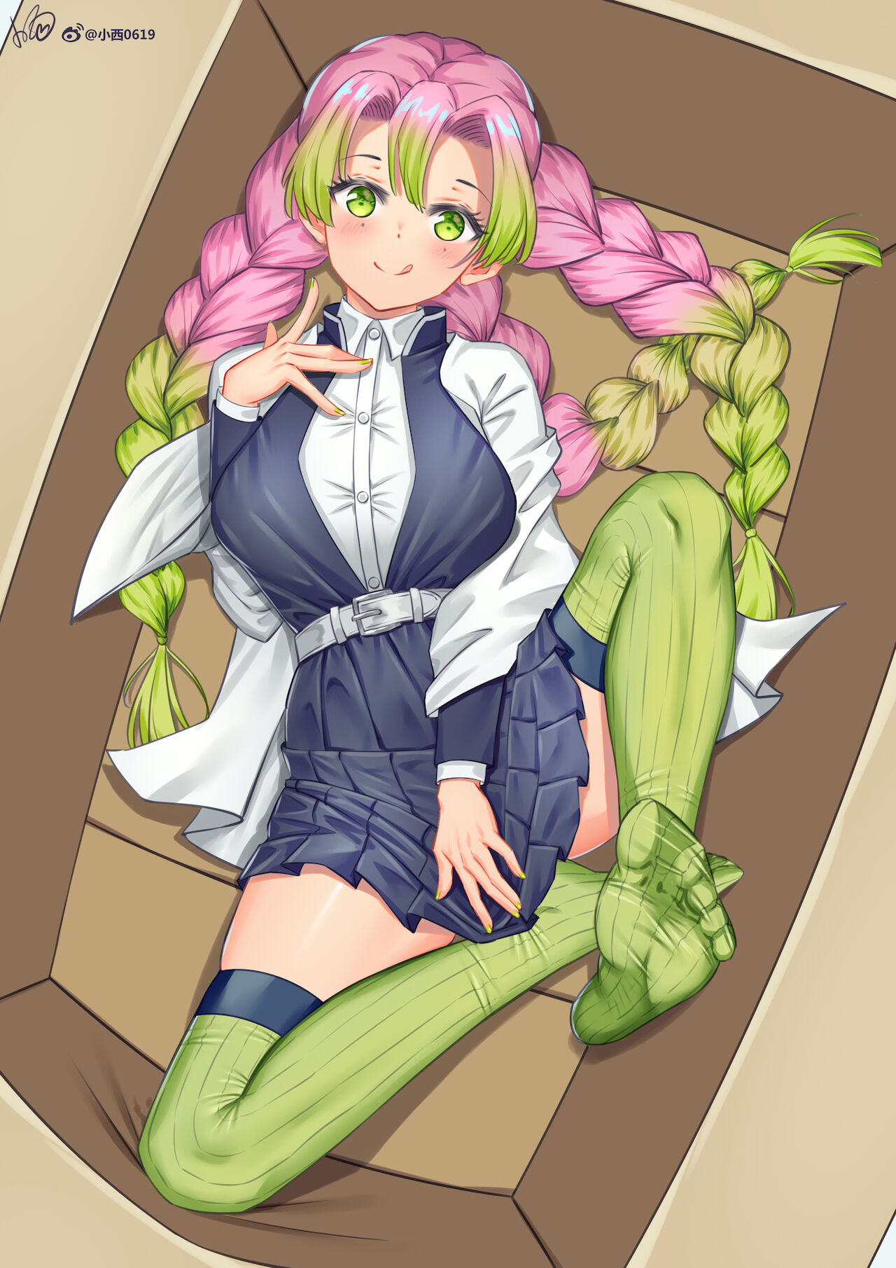 pixiv 小西0619  4 page 6 full