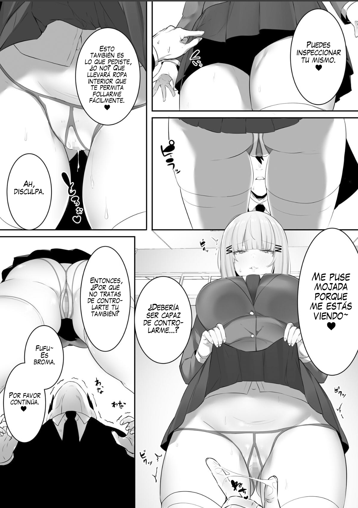 Onsei Keishiki de Oshiego to Amaama Ecchi | La Estudiante y su Dulce Lascividad en Formato de Audio page 7 full