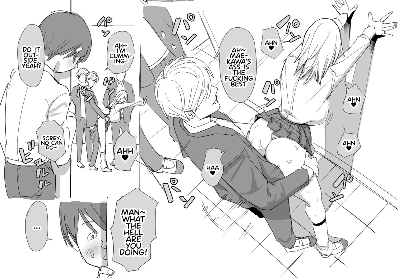 Kanashii | Sad page 2 full