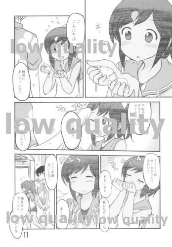 401TSM extend page 10 full