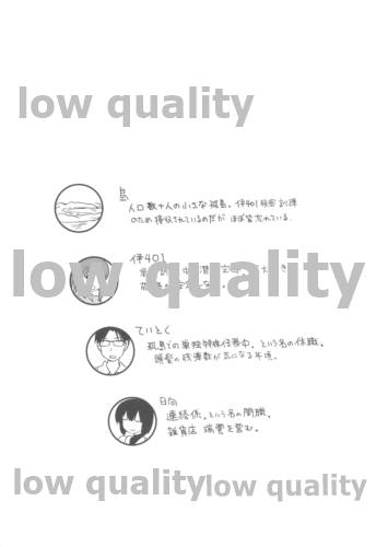 401TSM extend page 4 full