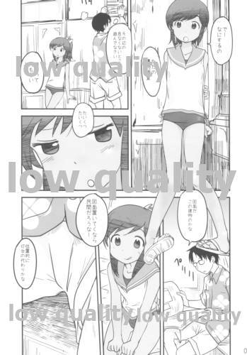 401TSM extend page 6 full