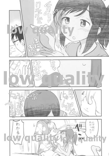 401TSM extend page 8 full