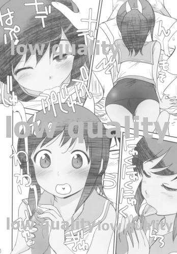 401TSM extend page 9 full