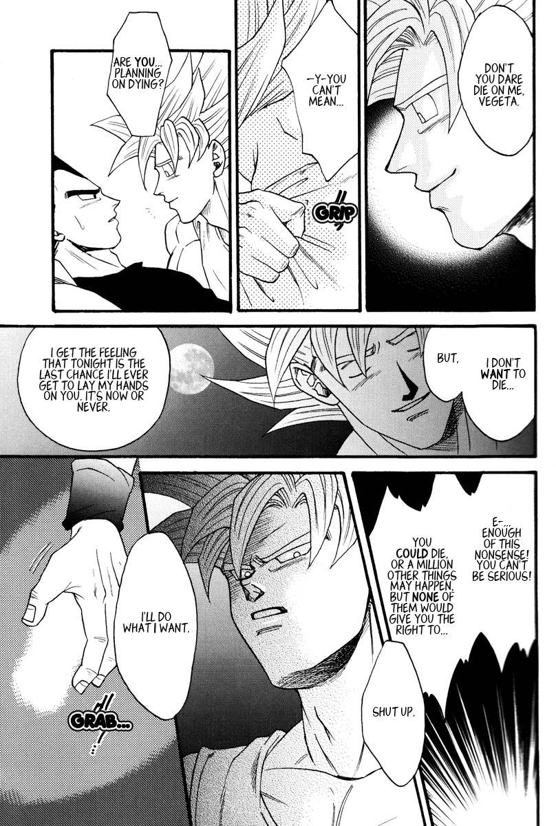 Dragon Ball dj – Muimi na Kiiro 2 page 10 full